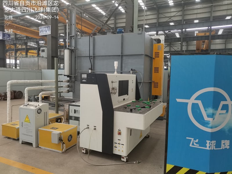 四川飛球榮獲自貢市首批科技成果中試平臺(tái)